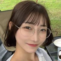 Yunadoll